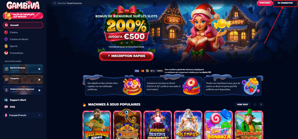 Etape 1 : Se connecter à son compte Gambiva